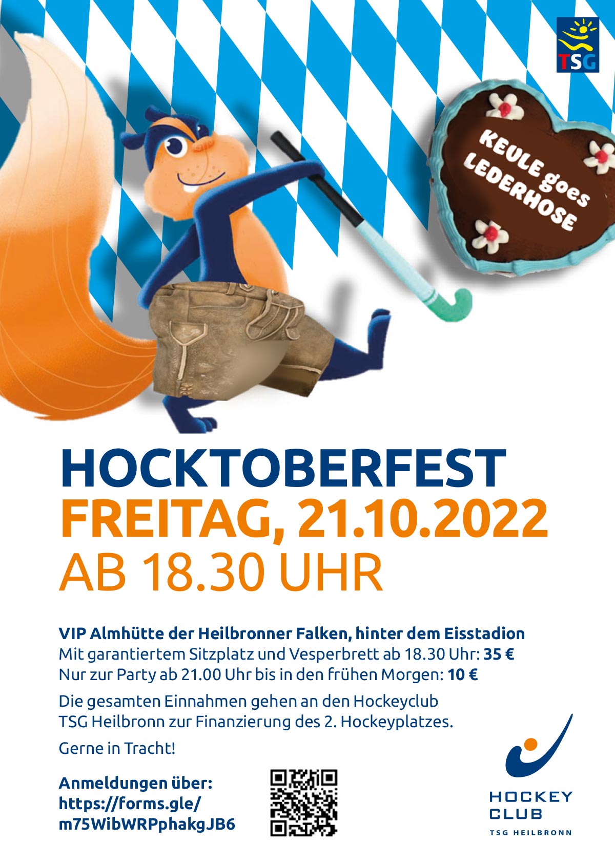 HOC Hoktoberfest 01