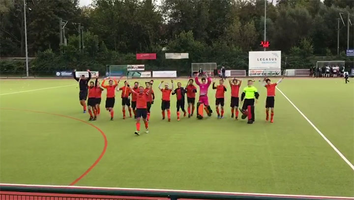 Verabschiedung Video Player